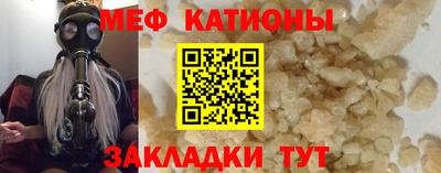 гашишное масло Добрянка