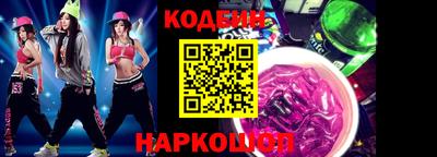 меф VHQ Дмитров