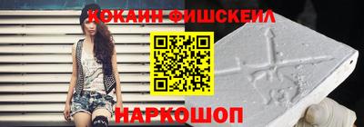 гашишное масло Добрянка