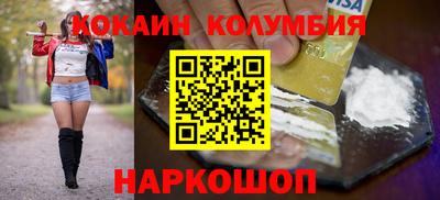 гашишное масло Добрянка