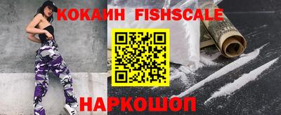 меф VHQ Дмитров