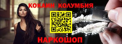 меф VHQ Дмитров