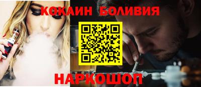 меф VHQ Дмитров
