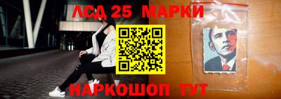 меф VHQ Дмитров