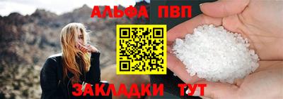 круглые Долгопрудный