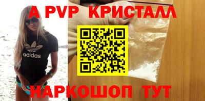 круглые Долгопрудный