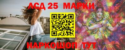 гашишное масло Добрянка