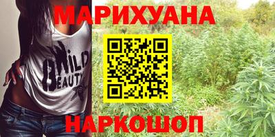 круглые Долгопрудный