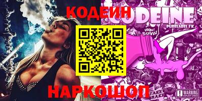 меф VHQ Дмитров