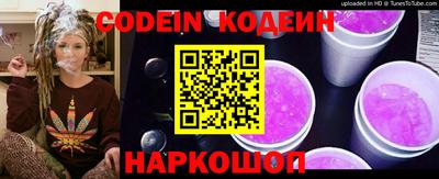 круглые Долгопрудный