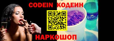 меф VHQ Дмитров