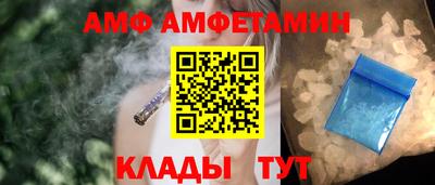 гашишное масло Добрянка