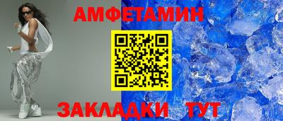 гашишное масло Добрянка