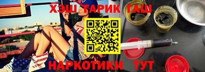круглые Долгопрудный