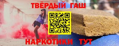 меф VHQ Дмитров