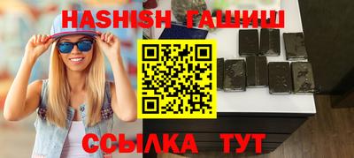меф VHQ Дмитров