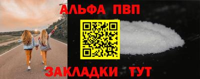круглые Долгопрудный