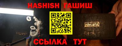 круглые Долгопрудный