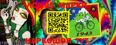 гашишное масло Добрянка