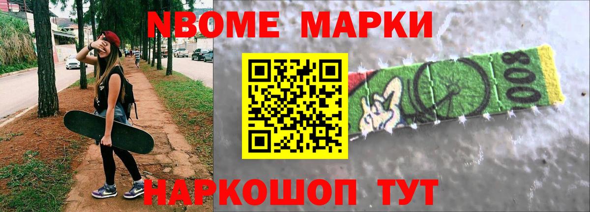 Лсд 25 экстази кислота Борзя